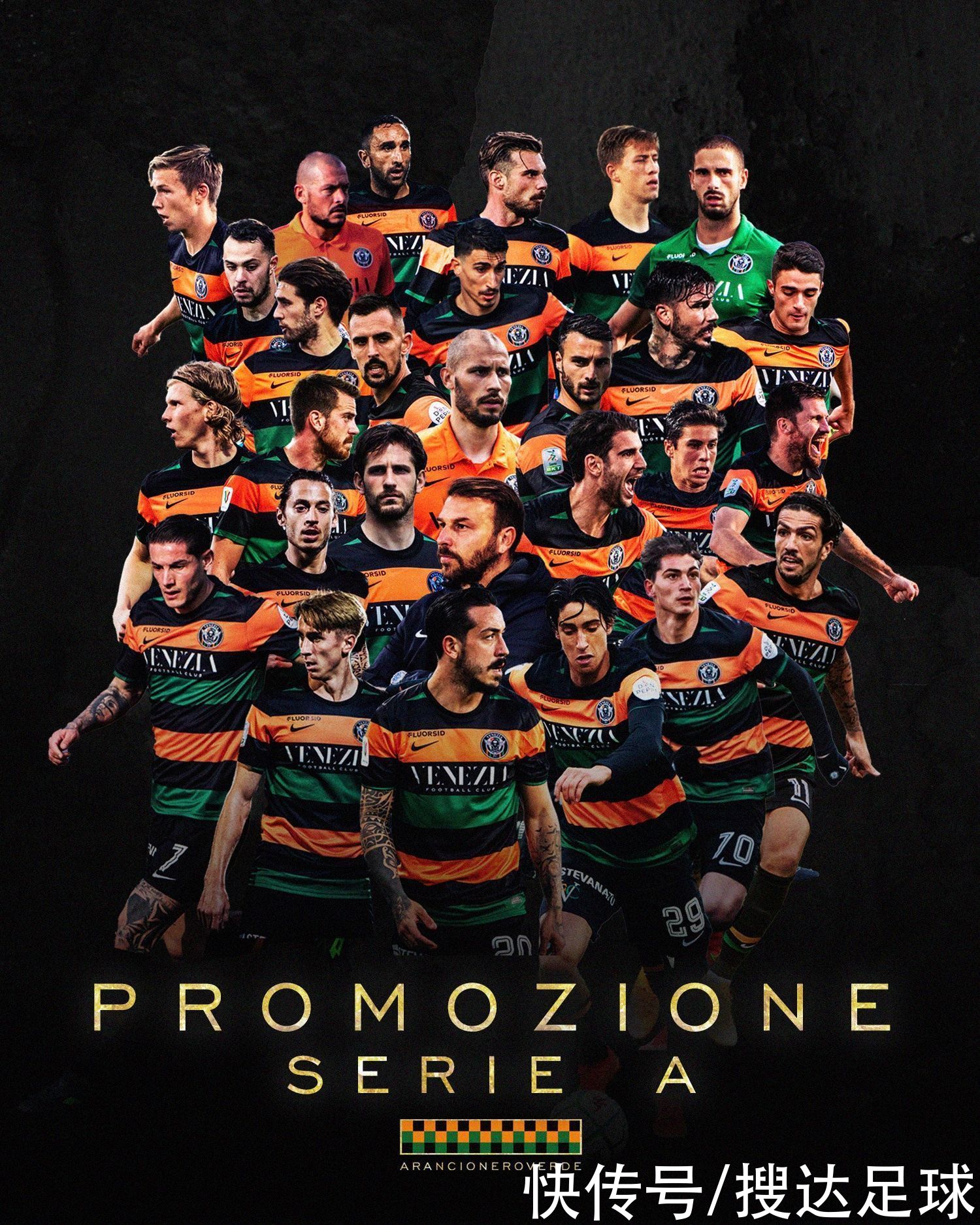 作为本次全 作为本次全